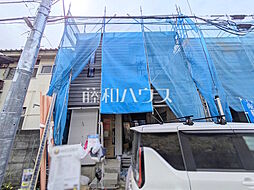 東京都日野市大字日野531-6