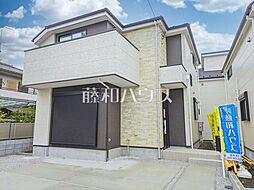 東京都八王子市中野町