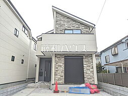 東京都八王子市中野町3004-10