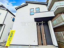 東京都世田谷区喜多見１丁目