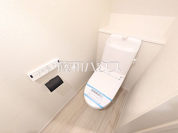 トイレを拡大表示