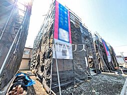 東京都八王子市泉町