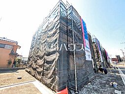 東京都八王子市泉町