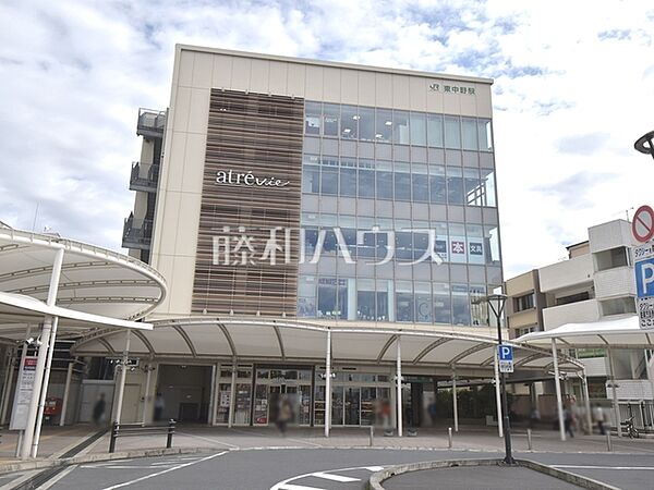 アトレヴィ東中野 (570m)