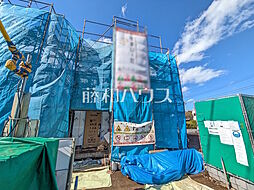 東京都武蔵村山市三ツ藤１丁目