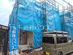 東京都西東京市泉町６丁目4-6