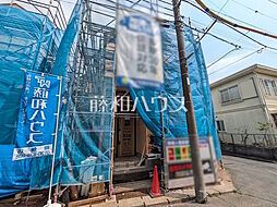 東京都西東京市泉町６丁目4-6