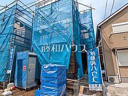 東京都西東京市泉町６丁目4-6