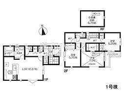 埼玉県所沢市中新井５丁目