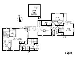 埼玉県所沢市中新井５丁目