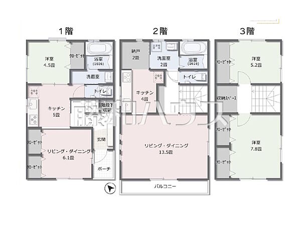 間取り：313004723560