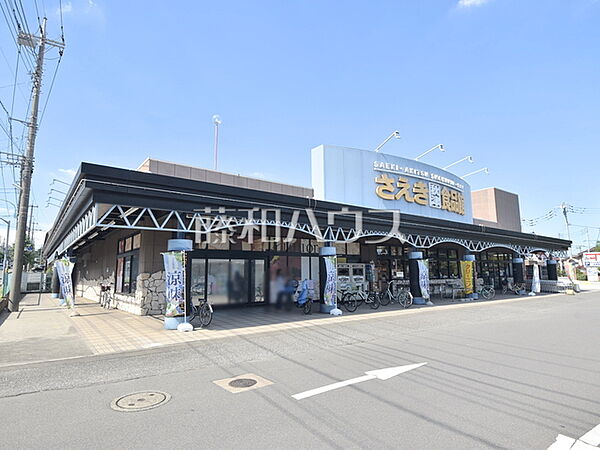 新秋津駅前郵便局 (1140m)