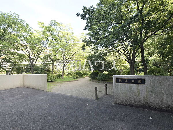 ギガマート上安松店 (1510m)