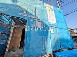 東京都八王子市泉町