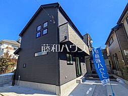 東京都三鷹市中原４丁目