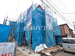 東京都昭島市上川原町３丁目