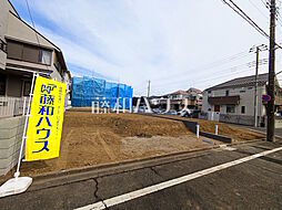 東京都府中市四谷３丁目48-32