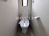 トイレ：≪トイレ≫温水洗浄便機能付きトイレで清潔にご使用いただけます。　【府中市多磨町2丁目】
