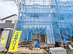 東京都府中市西府町３丁目