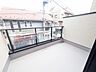 バルコニー：バルコニー　【板橋区栄町】