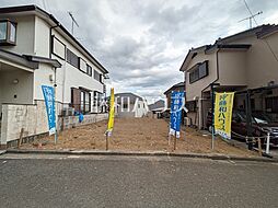 東京都八王子市緑町353-33