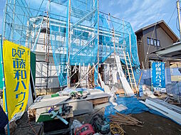 東京都八王子市長沼町395-8