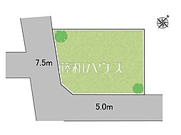 東京都八王子市北野台１丁目