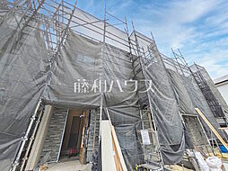 東京都日野市西平山３丁目