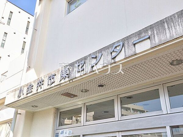 小金井東センター (230m)