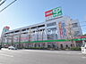 周辺：コジマ×ビックカメラ 善福寺店 (600m)