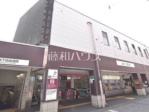 間取り：313004833125