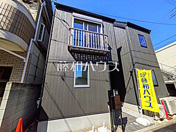 東京都世田谷区八幡山２丁目