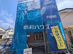 東京都府中市浅間町４丁目