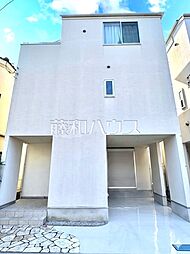 東京都三鷹市下連雀４丁目