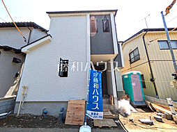 埼玉県朝霞市宮戸２丁目