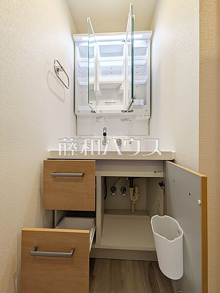洗面室　【調布ホームズ】