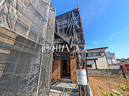 東京都国分寺市東戸倉１丁目