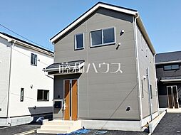 東京都国分寺市東戸倉１丁目