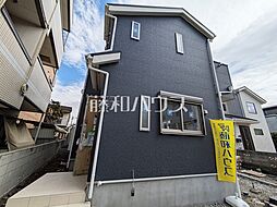 東京都府中市小柳町１丁目