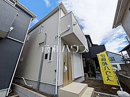 東京都府中市小柳町１丁目