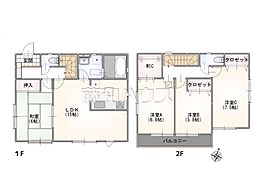 東京都武蔵村山市学園５丁目