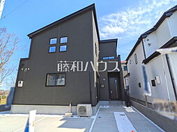 東京都日野市新町５丁目