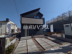 東京都日野市新町５丁目