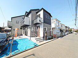東京都昭島市緑町３丁目