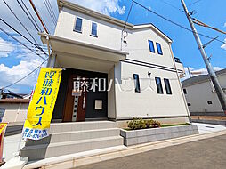 埼玉県新座市石神４丁目