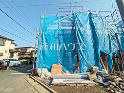 東京都日野市西平山２丁目