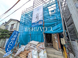 埼玉県志木市中宗岡３丁目