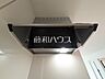 キッチン：B号棟　キッチン　【八王子市弐分方町】