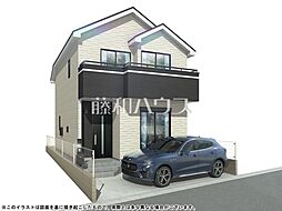 東京都日野市多摩平５丁目