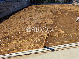 東京都小平市花小金井５丁目